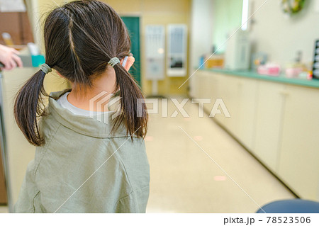 小学生 健康診断 視力検査 小学生 健康診断 視力検査 78523506