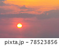 Close up of the sun at sunset 78523856