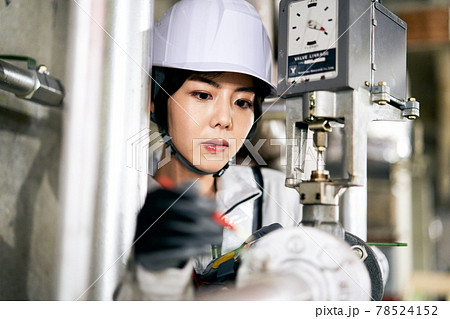 作業員　 78524152