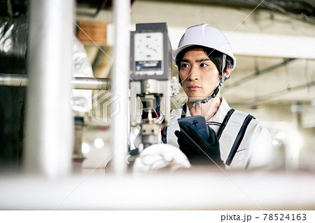 作業員　 78524163