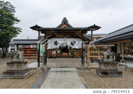 星神社 名古屋市 星神社 名古屋市 78524453