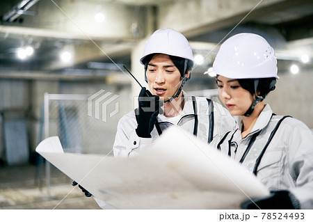 作業員 作業員 78524493