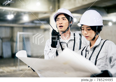 作業員 作業員 78524495