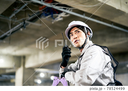 作業員 作業員 78524499