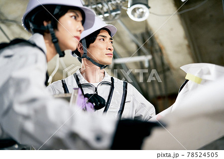 作業員　 78524505