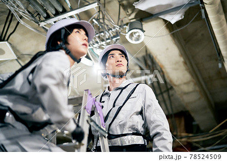 作業員　 78524509