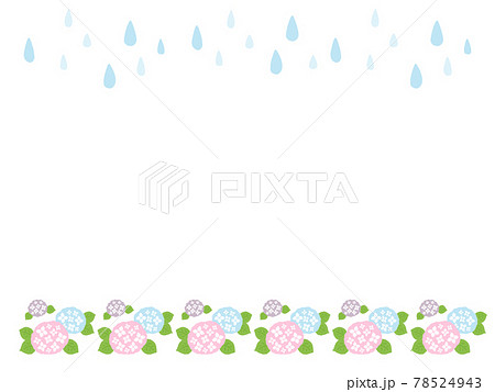 かわいい紫陽花とカタツムリと雨のフレーム アジサイ 夏 梅雨 手書きイラストのイラスト素材