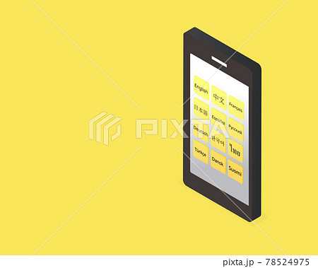 Multilanguage to be able to change in mobile device to learn or communicate worldwide 78524975