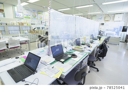 コロナ禍の学校(職員室) コロナ禍の学校(職員室) 78525041