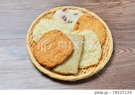 長崎県の名物、揚げ蒲鉾、練り物、郷土料理、じゃこ天、えび天、いわし天、いか天、はも天、たこ天。 78525139