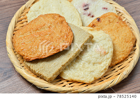 長崎県の名物、揚げ蒲鉾、練り物、郷土料理、じゃこ天、えび天、いわし天、いか天、はも天、たこ天。 78525140