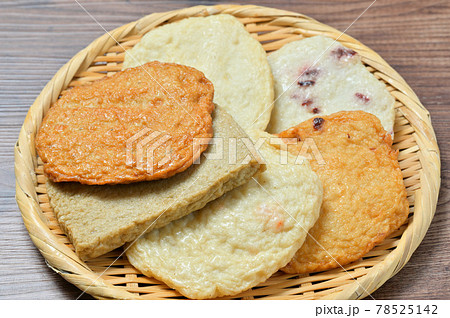 長崎県の名物、揚げ蒲鉾、練り物、郷土料理、じゃこ天、えび天、いわし天、いか天、はも天、たこ天。 78525142
