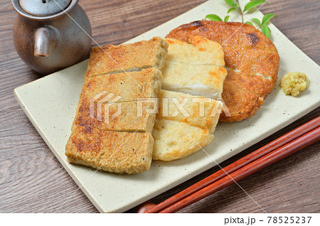 長崎県の名物、揚げ蒲鉾、練り物、郷土料理、じゃこ天、いわし天、はも天。焼きじゃこ天など。 78525237