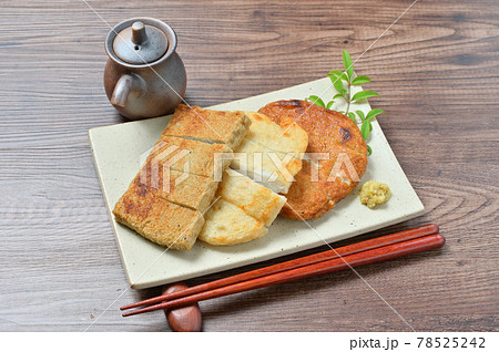 長崎県の名物、揚げ蒲鉾、練り物、郷土料理、じゃこ天、いわし天、はも天。焼きじゃこ天など。 78525242