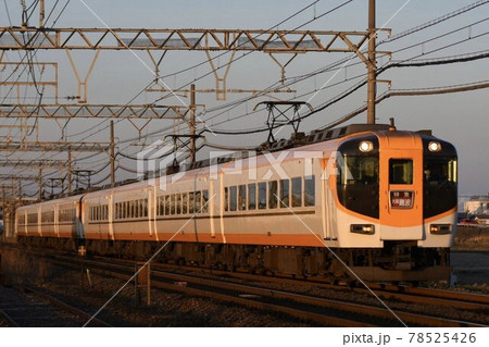 近鉄特急 12600系 近鉄特急 12600系 78525426