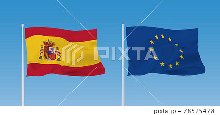 EUとスペインの旗