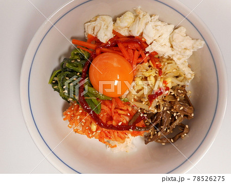 ヘルシーなビビンパ ヘルシーなビビンパ 78526275