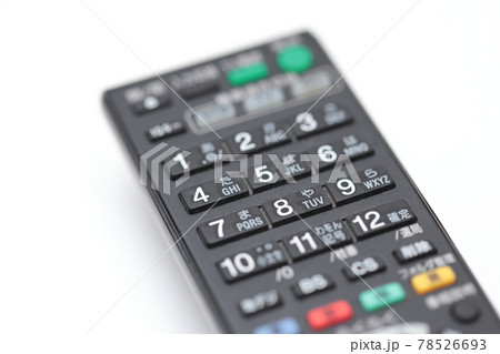 テレビのリモコン 78526693