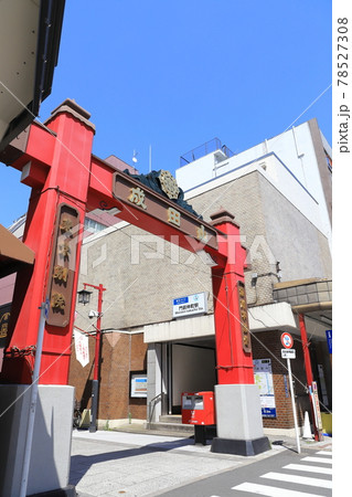 成田山東京別院 深川不動堂 「人情深川ご利益通り」 成田山東京別院 深川不動堂 「人情深川ご利益通り」 78527308