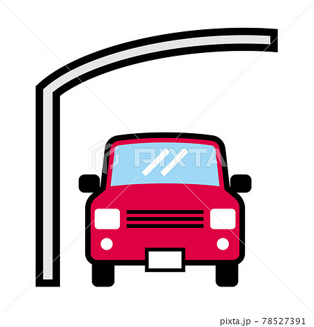 リフォームアイコン カーポートのイラスト素材