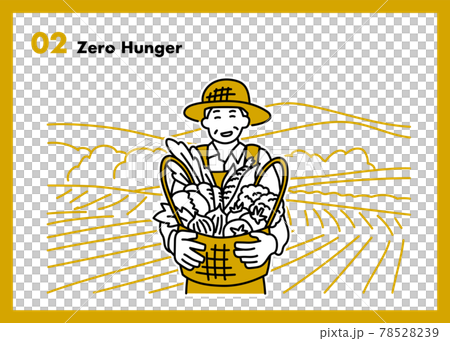 飢餓をゼロに 豊かな食材のイラストのイラスト素材