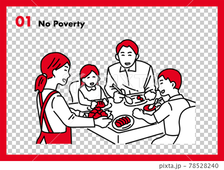 讓我們消除貧窮——豐富的餐桌插畫 78528240