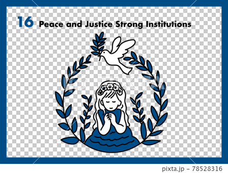 平和と公正をすべての人に 平和を祈るイラストのイラスト素材
