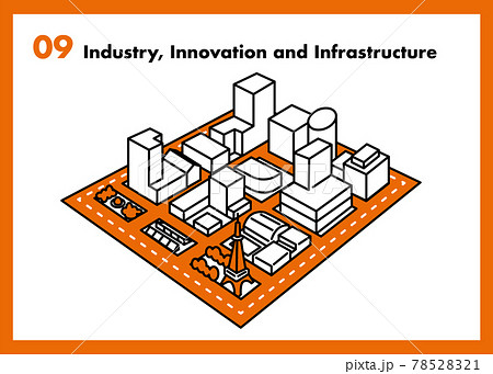 産業と技術革新の基盤をつくろう 都市計画のイラストのイラスト素材
