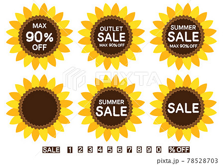 ひまわりにセールの文字のセール用ベクター素材セット 78528703