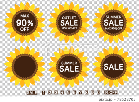 ひまわりにセールの文字のセール用ベクター素材セット 78528703
