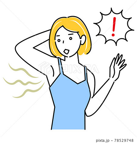 不快な脇の下の臭い(わきが)を気にする可愛い女性 イラスト シンプル ベクター 78529748