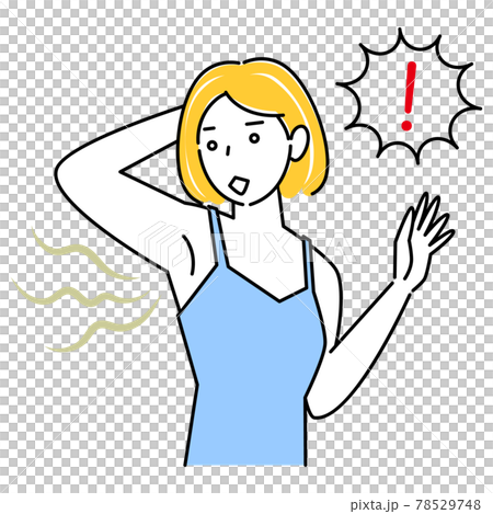 不快な脇の下の臭い(わきが)を気にする可愛い女性 イラスト シンプル ベクター 78529748