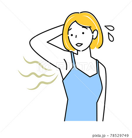 不快な脇の下の臭い(わきが)を気にする可愛い女性 イラスト シンプル ベクター 不快な脇の下の臭い(わきが)を気にする可愛い女性 イラスト シンプル ベクター 78529749