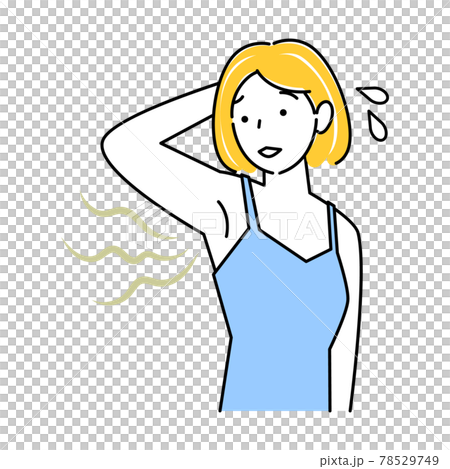 不快な脇の下の臭い(わきが)を気にする可愛い女性 イラスト シンプル ベクター 不快な脇の下の臭い(わきが)を気にする可愛い女性 イラスト シンプル ベクター 78529749