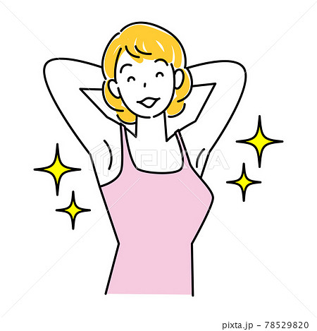 ボディケアの効果でキラキラしている綺麗な脇の下を見せている笑顔の可愛い女性 Ok イラスト ベクターのイラスト素材
