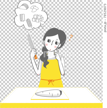 A woman wearing an apron thinking about how to cut a radish. A woman wearing an apron thinking about how to cut a radish. 78529873
