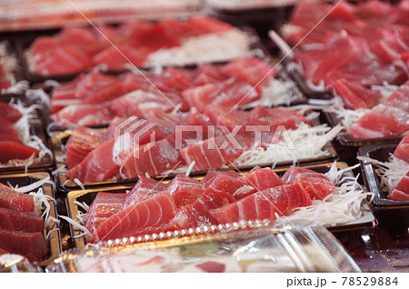 刺身 切り身 刺し身 78529884