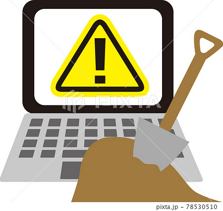 パソコン工事中 78530510