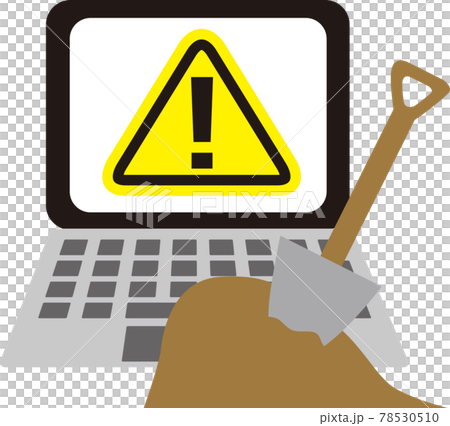 パソコン工事中 78530510