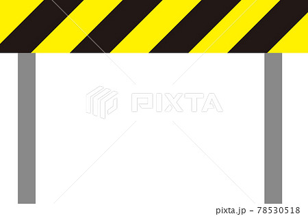 工事バリケード 工事バリケード 78530518