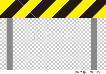 Construction Barricade 78530518