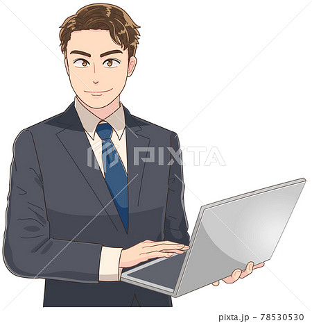 パソコンを持ったかっこいいサラリーマンのイラスト素材