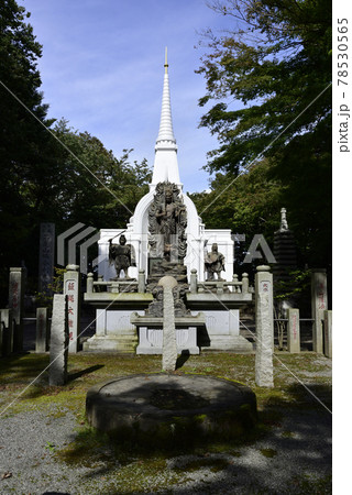 高尾山薬王院 仏舎利塔 高尾山薬王院 仏舎利塔 78530565
