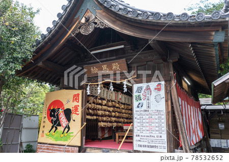 伊奴神社 名古屋市 伊奴神社 名古屋市 78532652