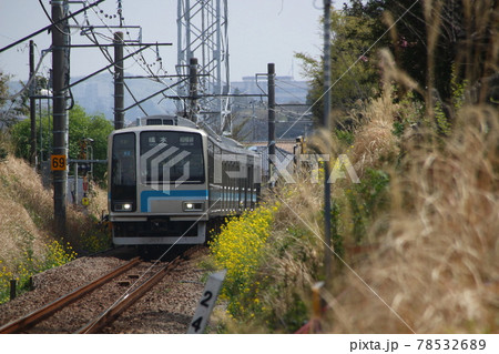 相模線205系（茅ケ崎⇔橋本） 78532689