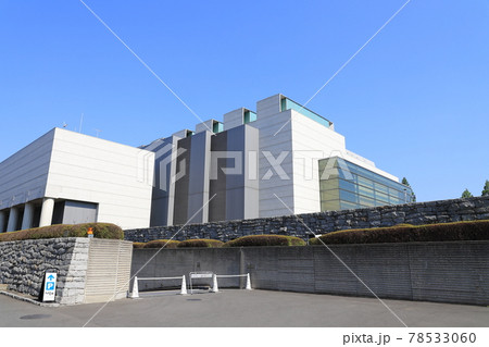 東京都現代美術館　江東区三好　 78533060