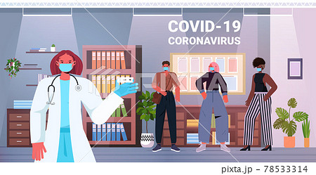 doctor in mask taking swab test for coronavirus sample from mix race businesspeople patients PCR diagnostic procedure doctor in mask taking swab test for coronavirus sample from mix race businesspeople patients PCR diagnostic procedure 78533314