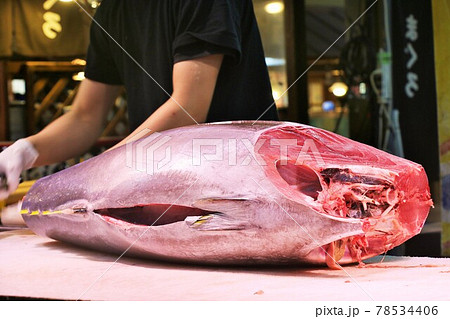 マグロ解体ショー 78534406