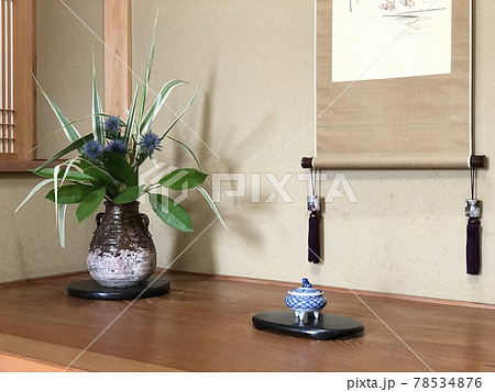 床の間飾り 78534876