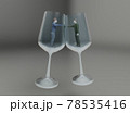 Two human personal boundaries, 3d illustration concept 78535416